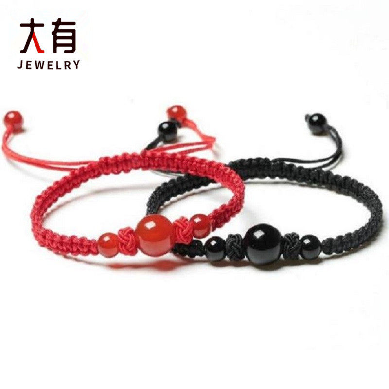 Earth's Treasure — Natural Black Obsidian Bracelet