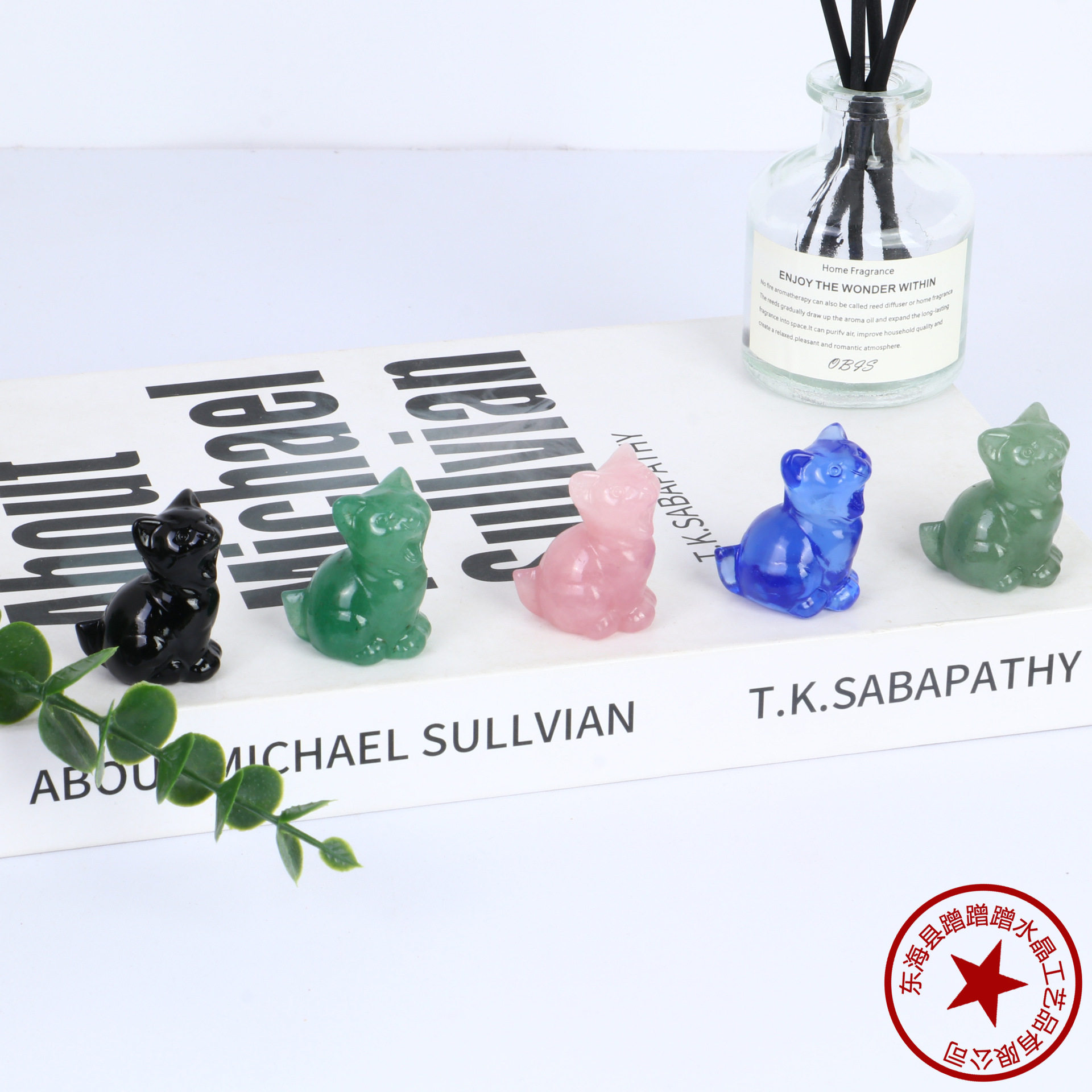 Amber Pillar — Yellow Phantom Citrine Hexagonal Point