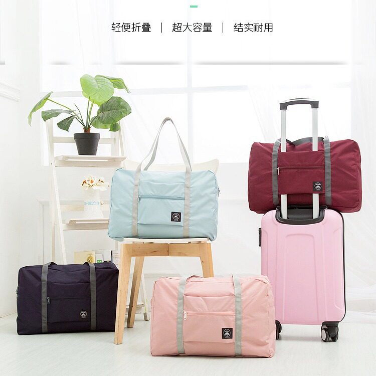 差旅登机包多功能折叠旅行袋单肩手提行李包可套拉杆箱大收纳袋