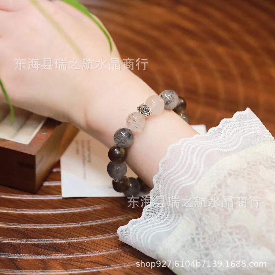 Vintage Modern Chinese Smoky Quartz Bracelet