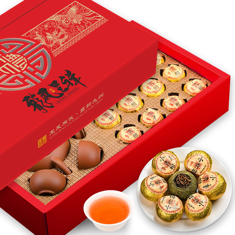 批发新会小青柑普洱茶叶礼盒装送礼长辈云南熟茶陈皮茶团购160g