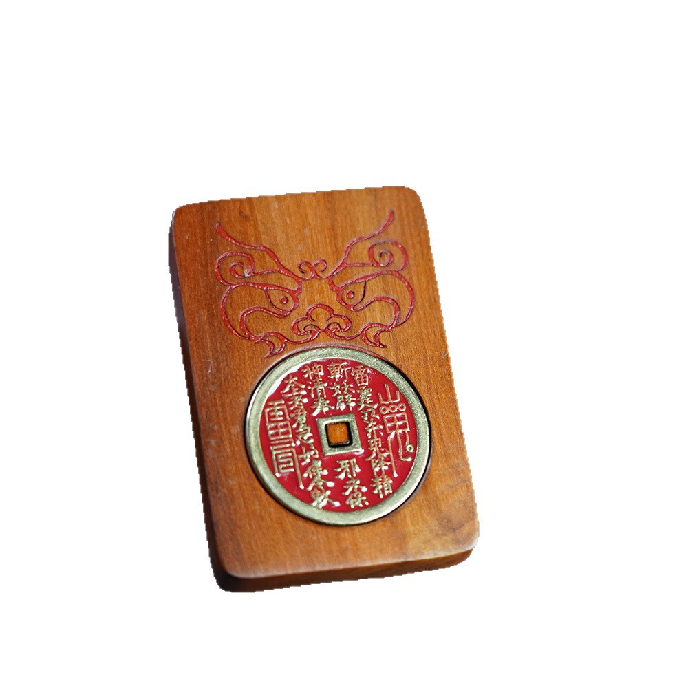 Natural Lightning-Struck Jujube Wood Shan Ghost Coin Amulet | Ward Off Evil, Protect the Body, Attract Wealth, and Change Luck