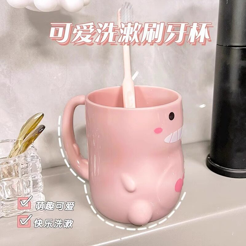 卡通洗漱杯防摔漱口刷牙杯牙刷恐龙杯子宝宝家用可爱男女孩创意杯