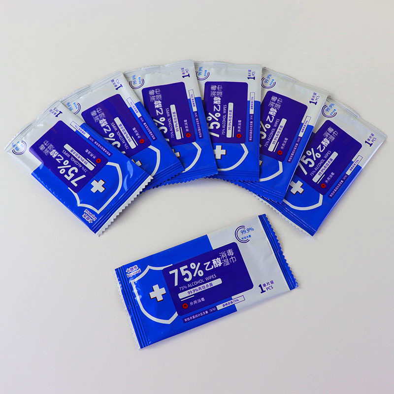 Kayancui Disinfectant Wet wipes, 75 degrees medical cotton pads, individually packaged wet wipes, adult sterilized, student hand sanitizer