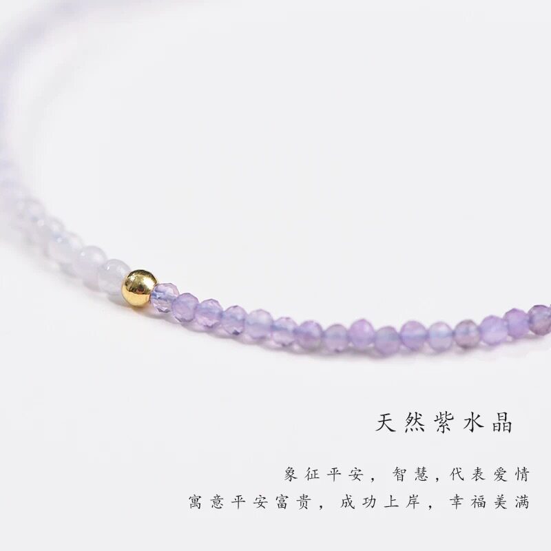 Crown of Calm — Premium Amethyst Bracelet