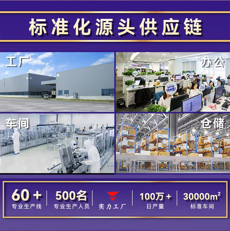 网红达人同款奇亚籽5g*10条独立小包装代餐饱腹谷物代餐营养膳食