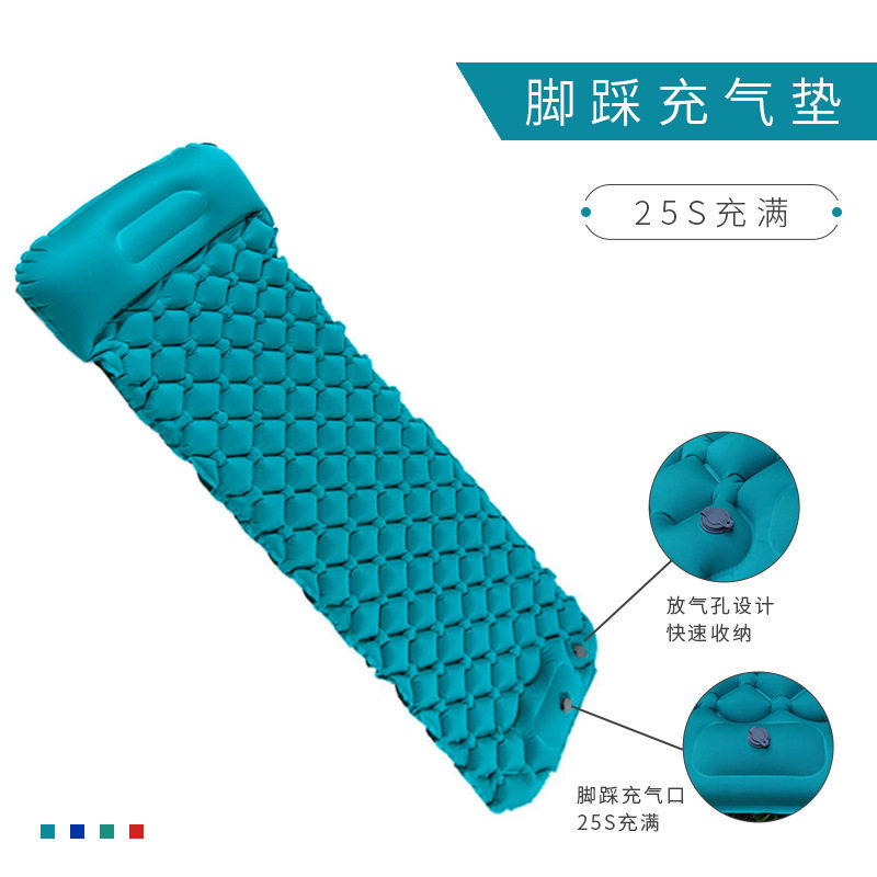 露营垫子防潮加厚运动户外充气床垫办公室午睡气垫床可折叠便携