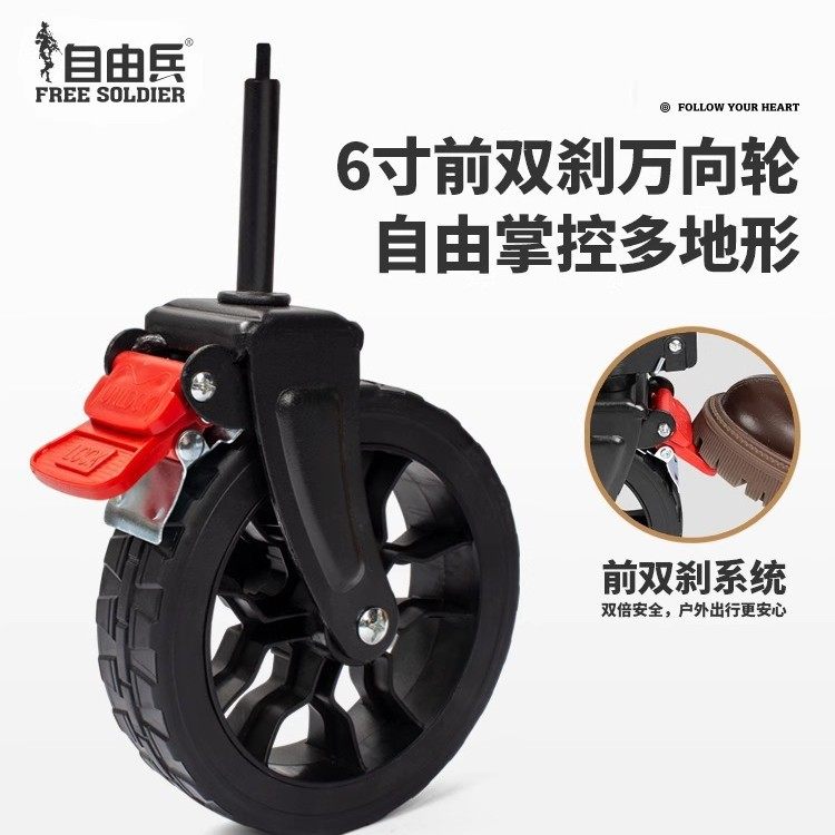 轻量化考度拉露营车户外野营儿童可躺便携营地车聚拢型后开小拖车