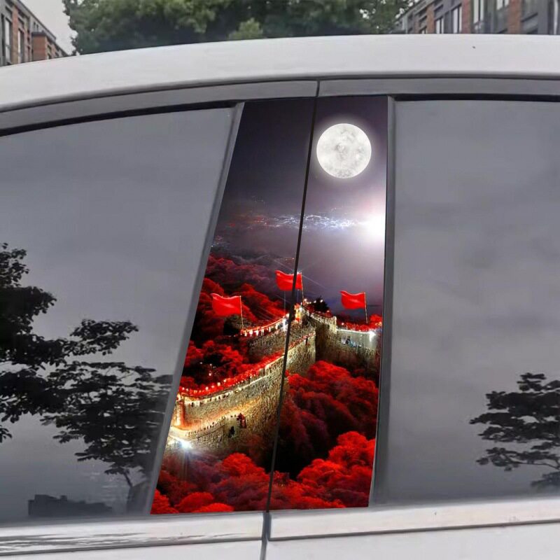 Cross-border car stickers, B-pillar car stickers, decorative beauty, patriotic king, anime middle pillar, personalized pattern modification and customization