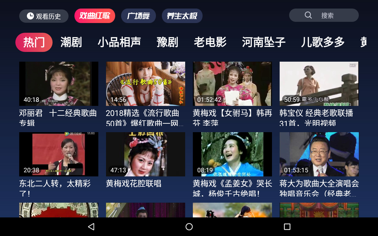 Screenshot_20230329-170714.png