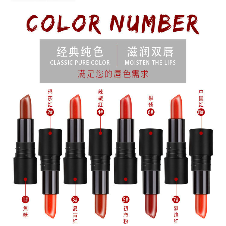 咪朵拉丝绒哑光不沾杯口红唇膏不易掉色雾面唇膏奶咖吃土色拿铁