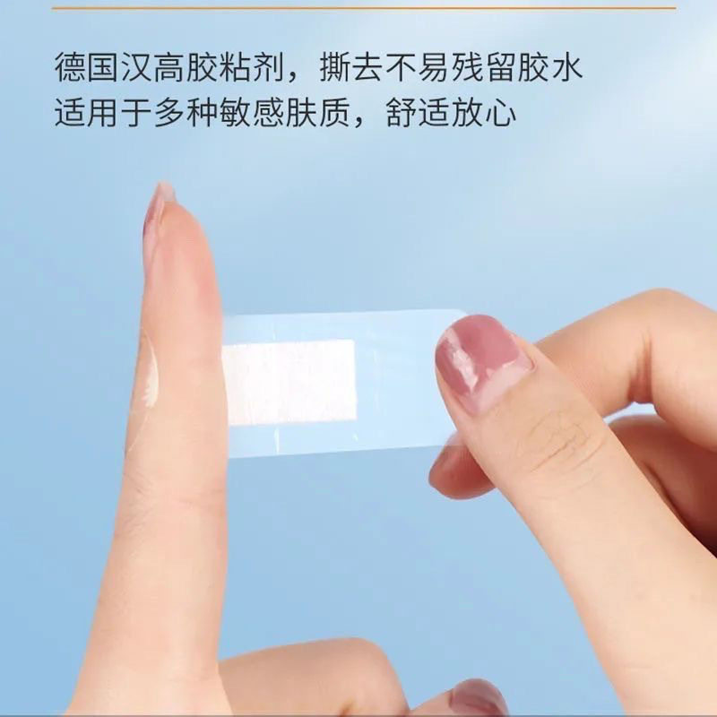 海氏海诺透明防水创口贴PU膜透明防水创口贴隐形防水创口贴6片