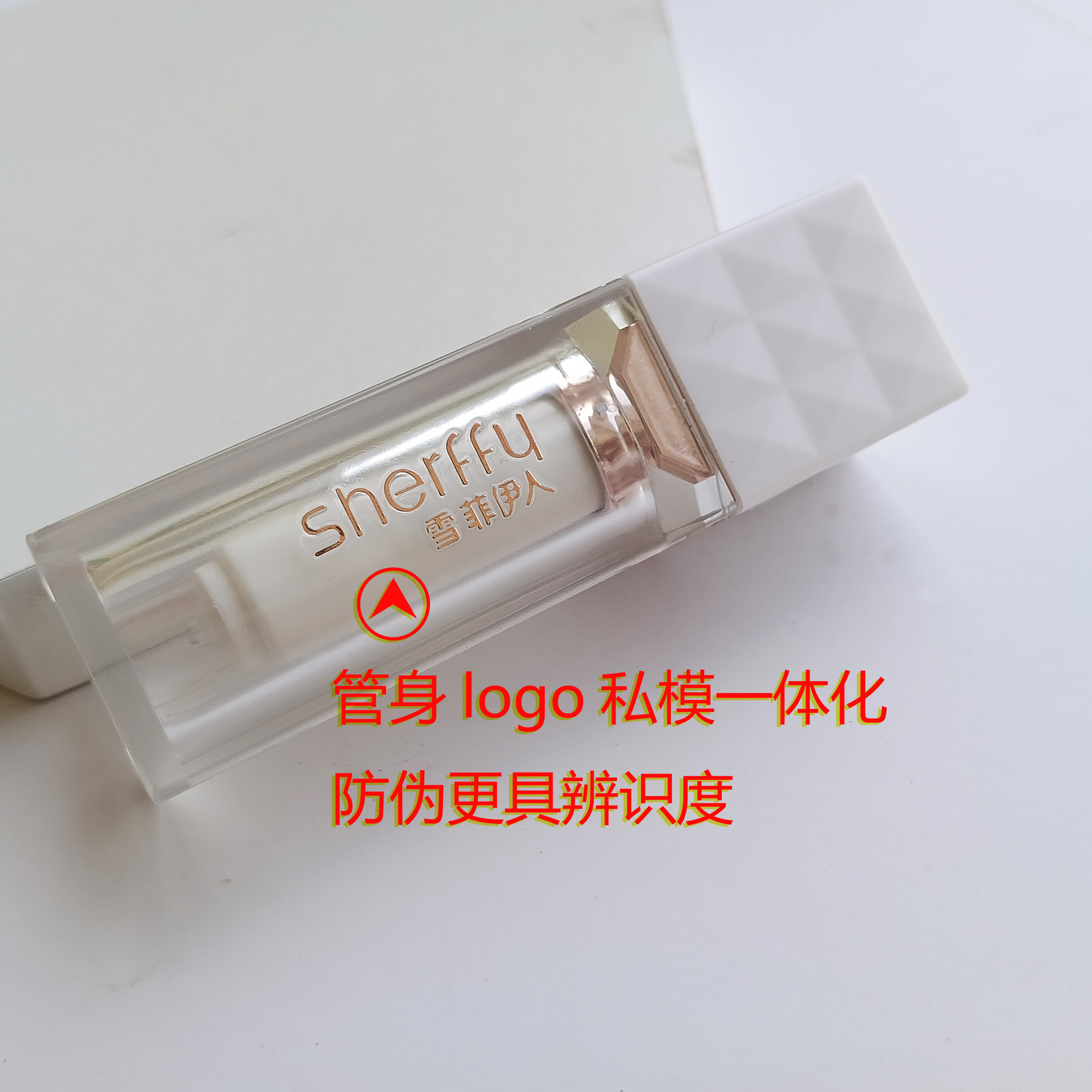 防水水光火龙果色不掉色口红持久玫紫色学生变色唇膏芭比粉唇彩釉