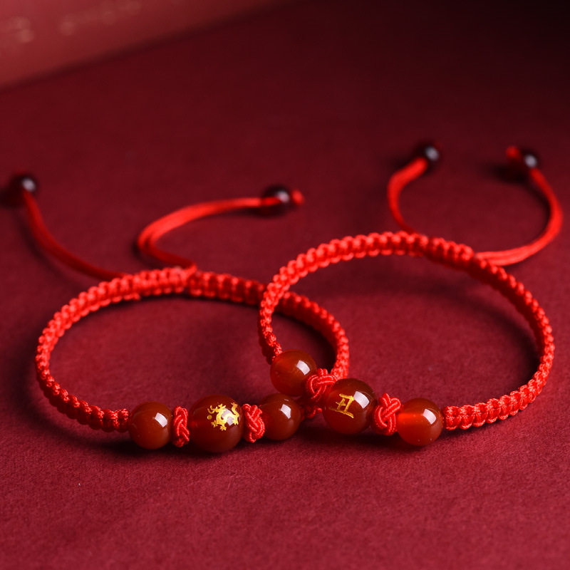 Earth's Treasure — Natural Carnelian Bracelet