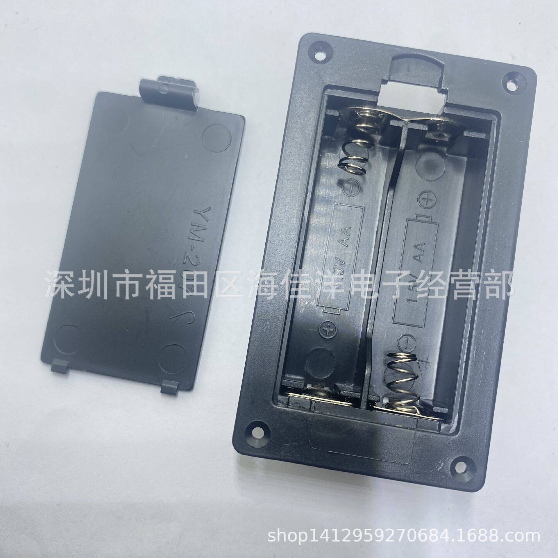 YM-207型电池盒 5号2节翻盖电池盒 3V 五号二节带盖嵌入式电池座