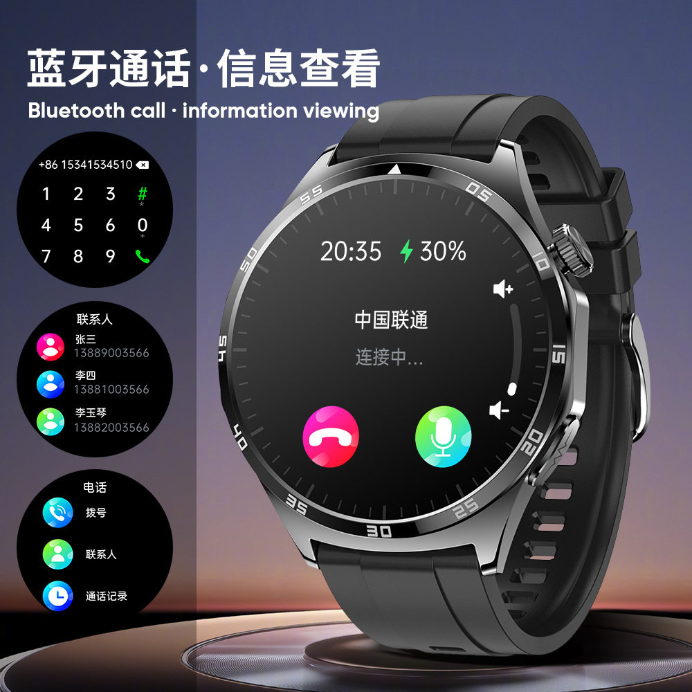 跨境智能手环心电图无创血糖体温监测S300防水溅男士运动手表表盘