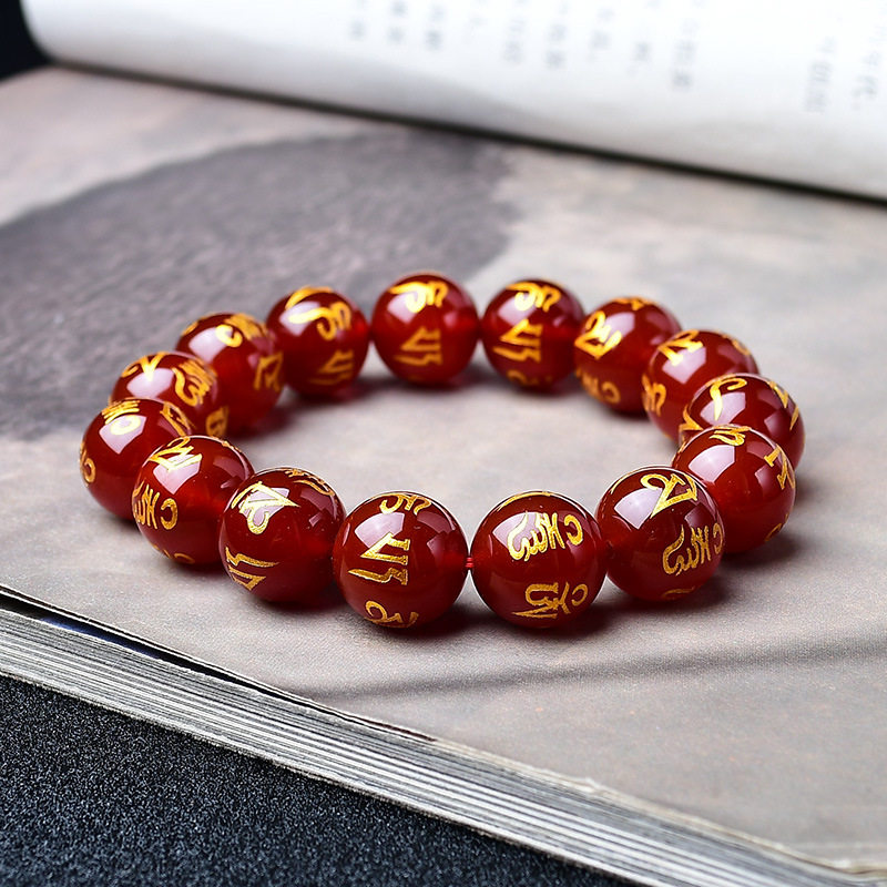 Earth's Treasure — Natural Carnelian Bracelet