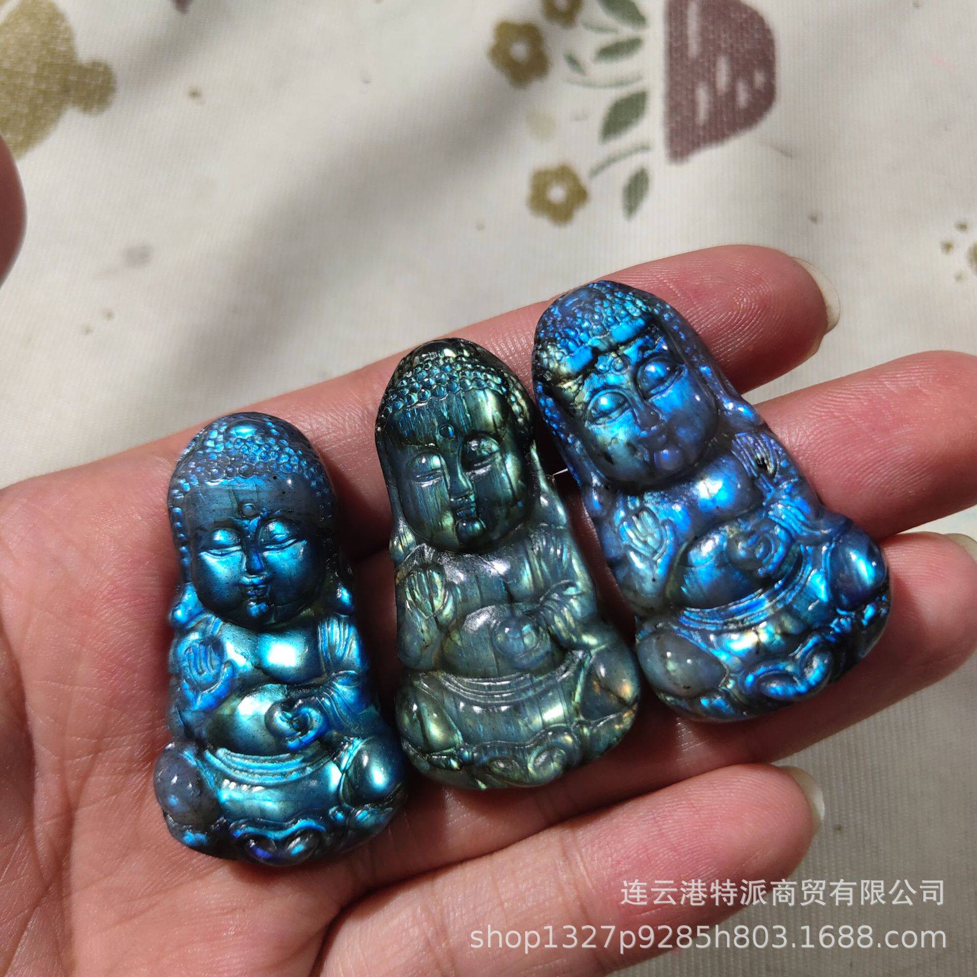 Earth's Treasure — Natural Moonstone Raw Cluster