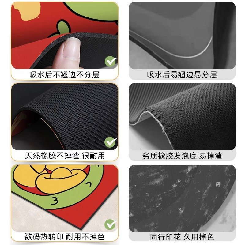 新年蛇年地垫硅藻泥洗手台浴室吸水垫卫生间厕所门口速干防滑脚垫