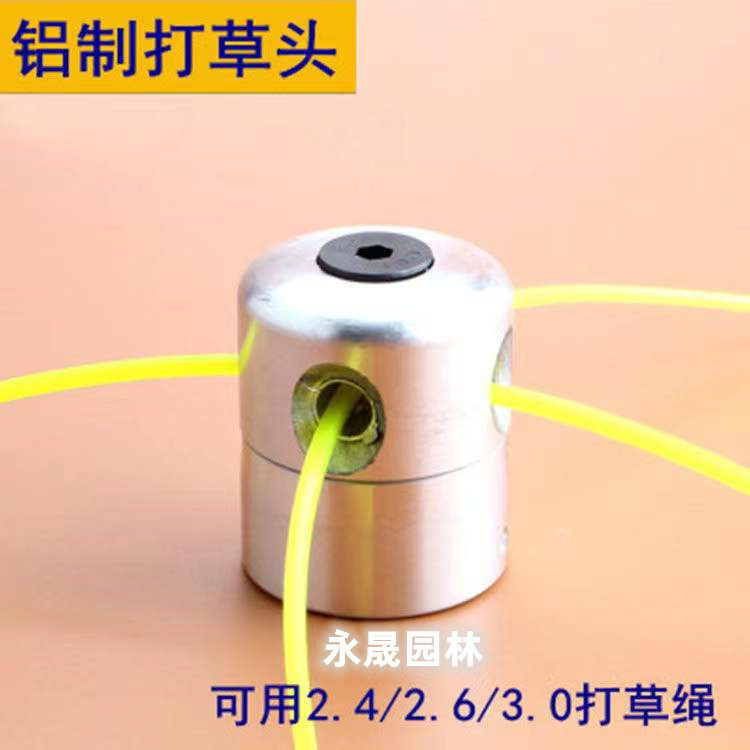 微信图片_20220504164311_副本