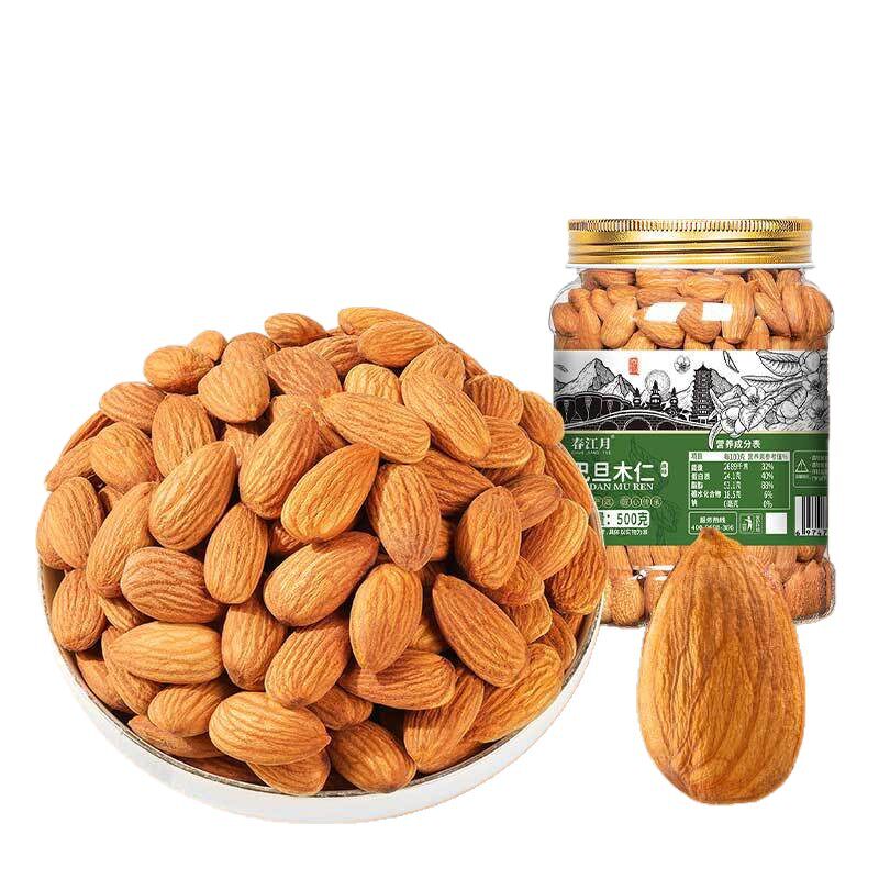 巴旦木仁烘焙原味纯坚果干果美国大杏仁批发年货零食炒货散装商用