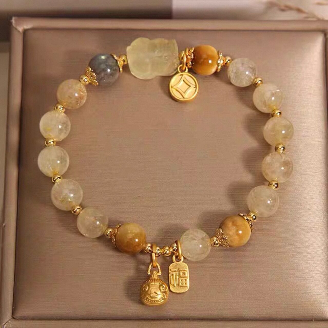 Golden Rutilated Quartz Bracelet