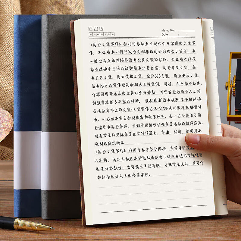 笔记本本子高颜值定制A5商务软皮面腰封记事本软面抄日记本