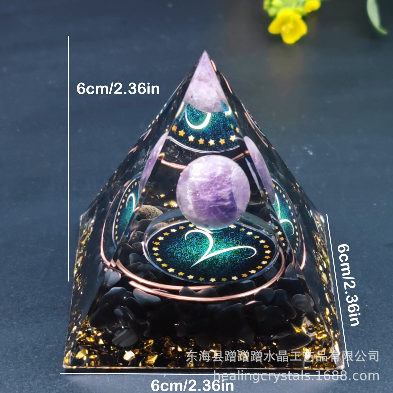 Pharaoh's Eye — Natural Egyptian Prophecy Stone Specimen