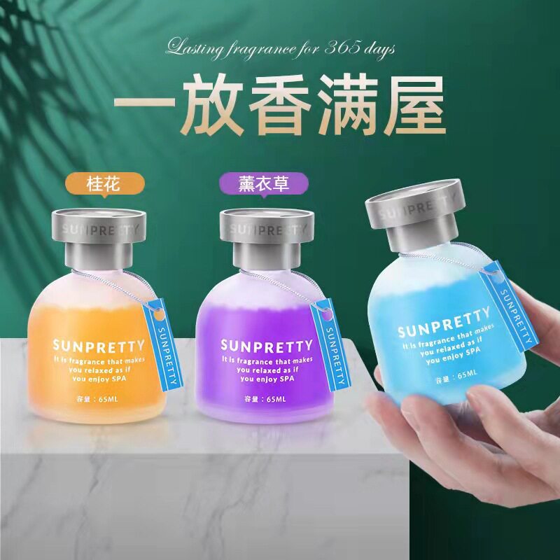 车载香水空气清新剂除异味香薰持久留香除臭固体香膏车内香氛摆件