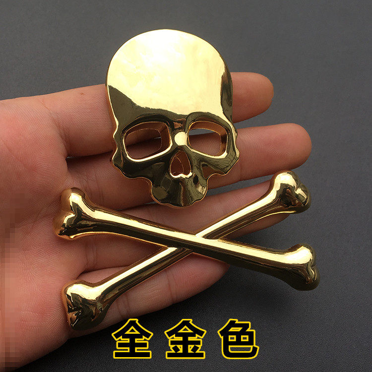 汽车3D个性金属骷髅头车标万圣哈雷骷髅车贴尾标侧标机头标车身贴