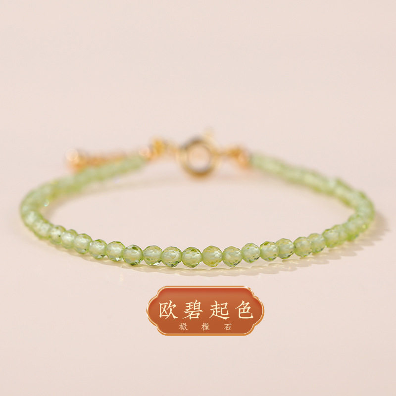 Nature's Art — Raw Crystal Bracelet