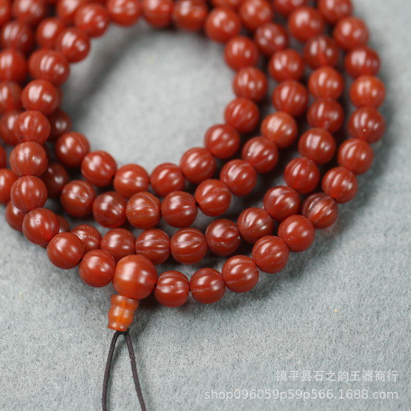 Multi-Wrap Round Bead Agate Bracelet