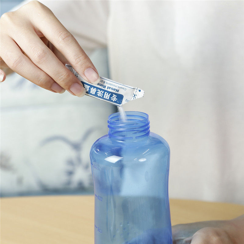 洗鼻器洗鼻壶成人儿童手动鼻腔冲洗器鼻子鼻部盐水清洁医用300ml