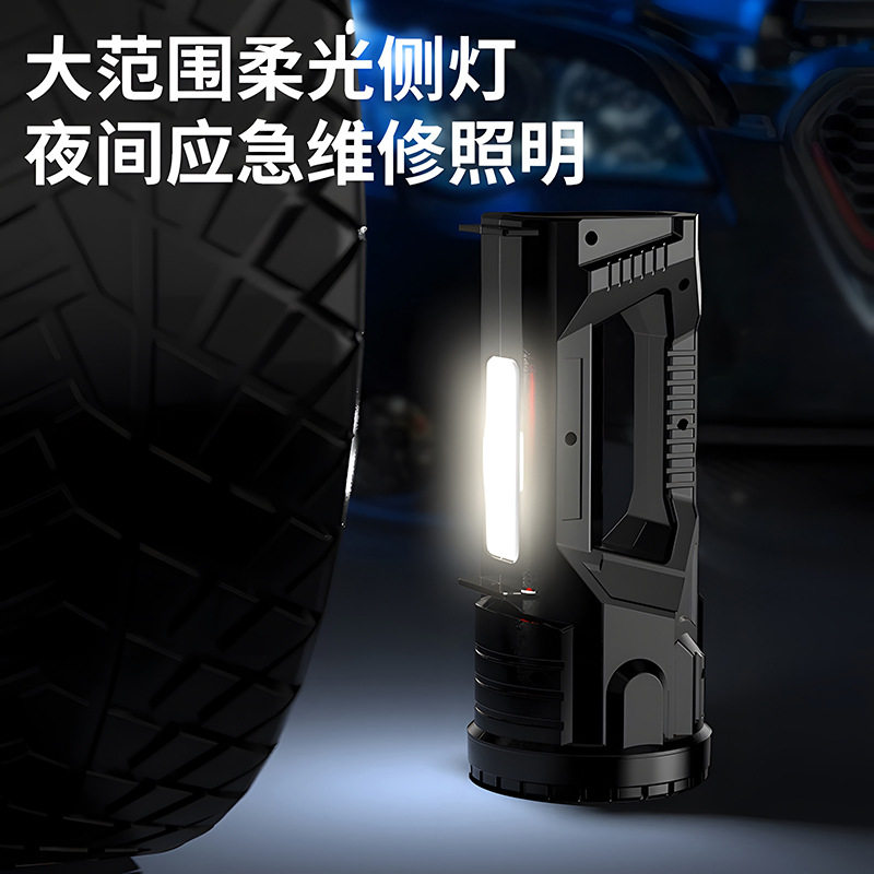 跨境LED防爆探照灯带COB侧灯户外防水应急强光手提灯大功率手电筒