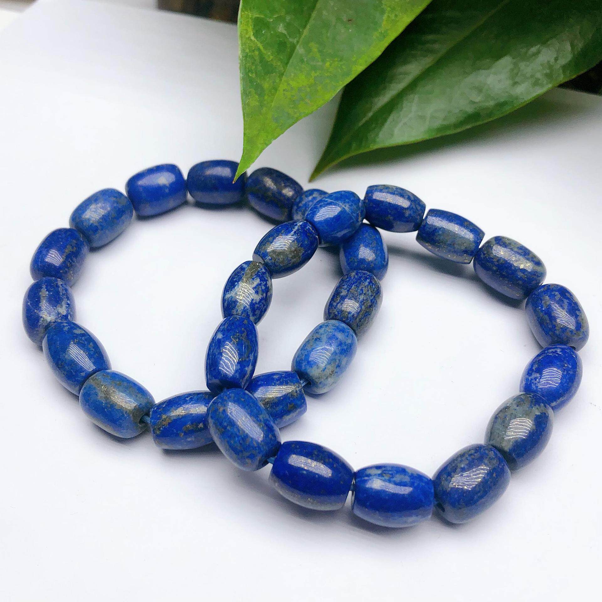 Nature's Art — Raw Lapis Lazuli Bracelet
