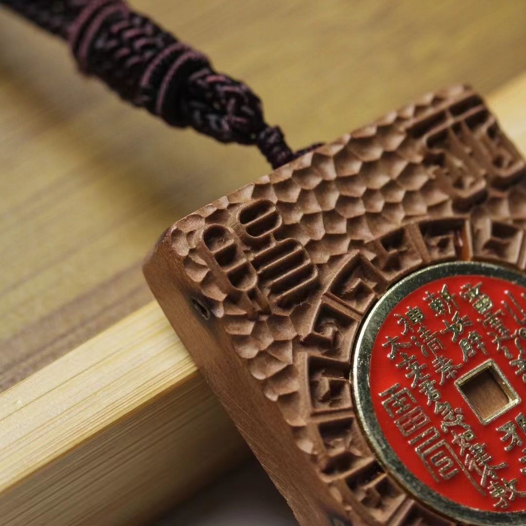 Mountain Spirit Thunderstruck Jujube Wood Coin Pendant for Protection and Peace
