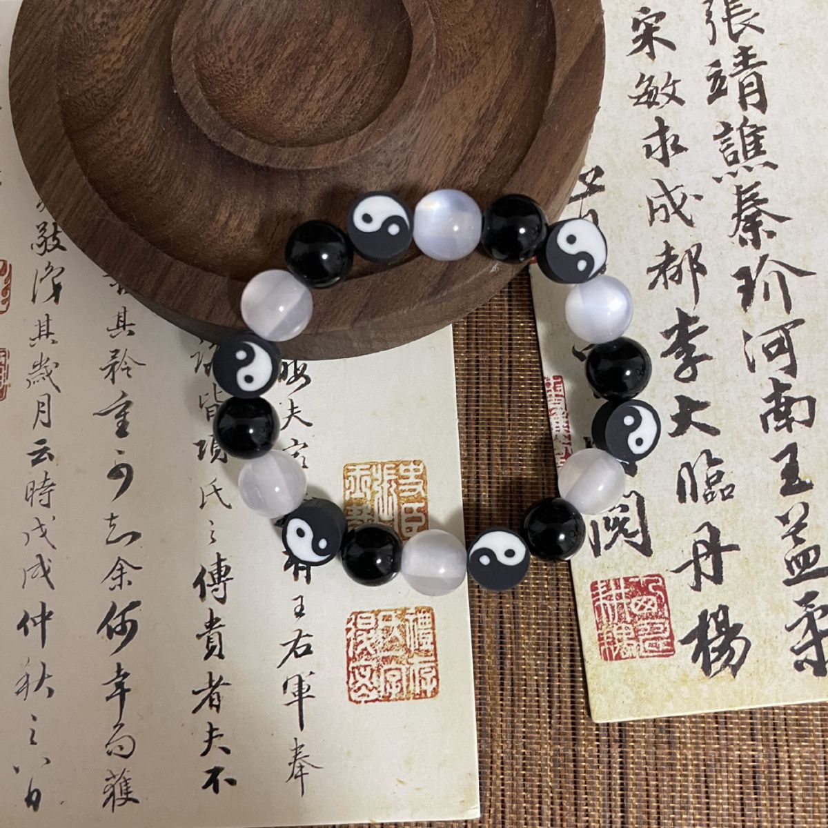 Yin Yang Tai Chi Bagua Bracelet, Taoist Culture Talisman, Natural Obsidian Luck-changing Bracelet