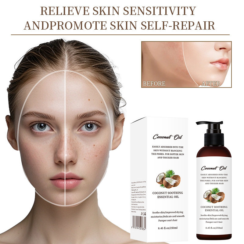 跨境全英文面部身体护肤椰子精油保湿滋润头发护理essential oil