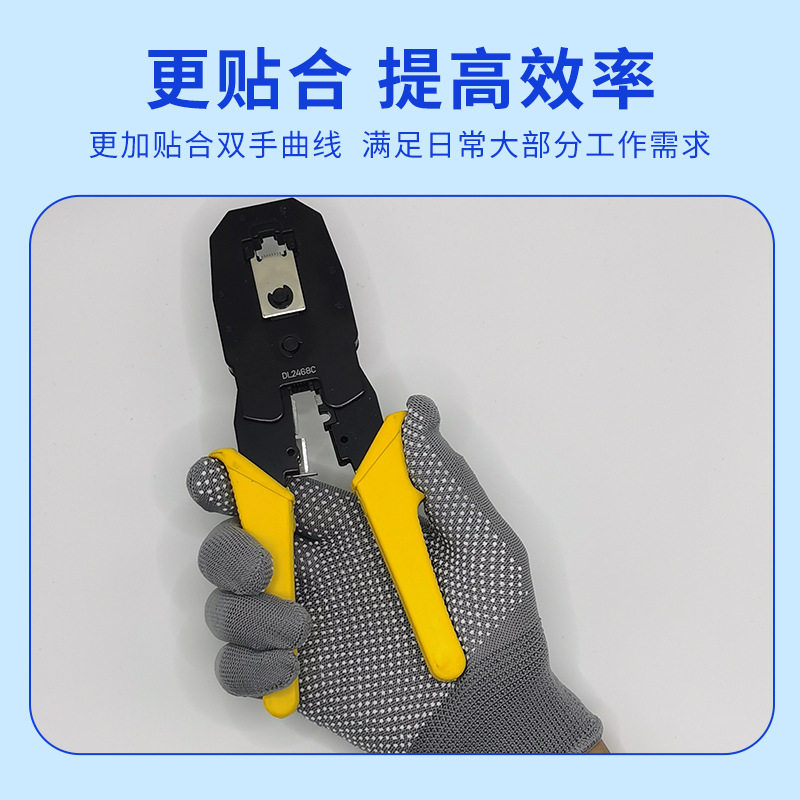 13针尼龙点珠防滑手套园艺攀岩打包透气工作跨境点胶耐磨劳保手套