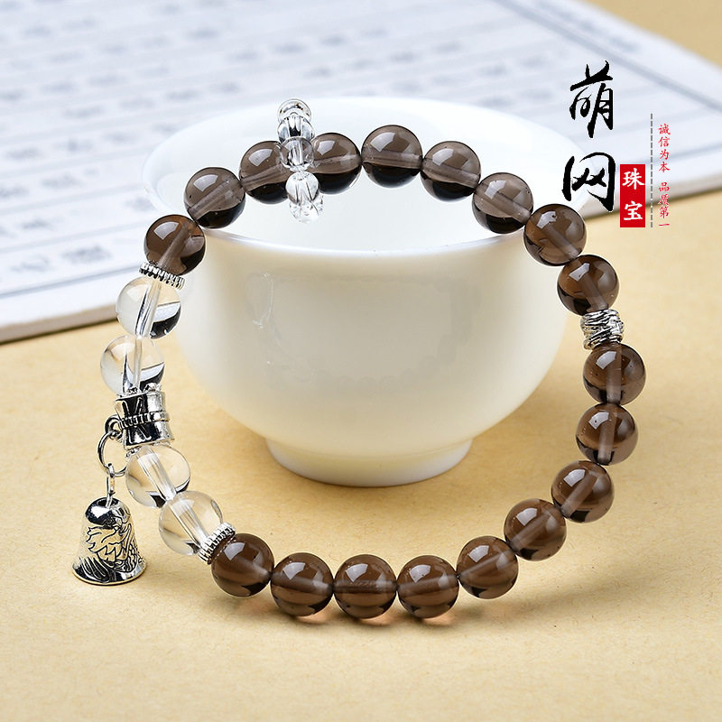 Round Bead Clear Quartz Bracelet