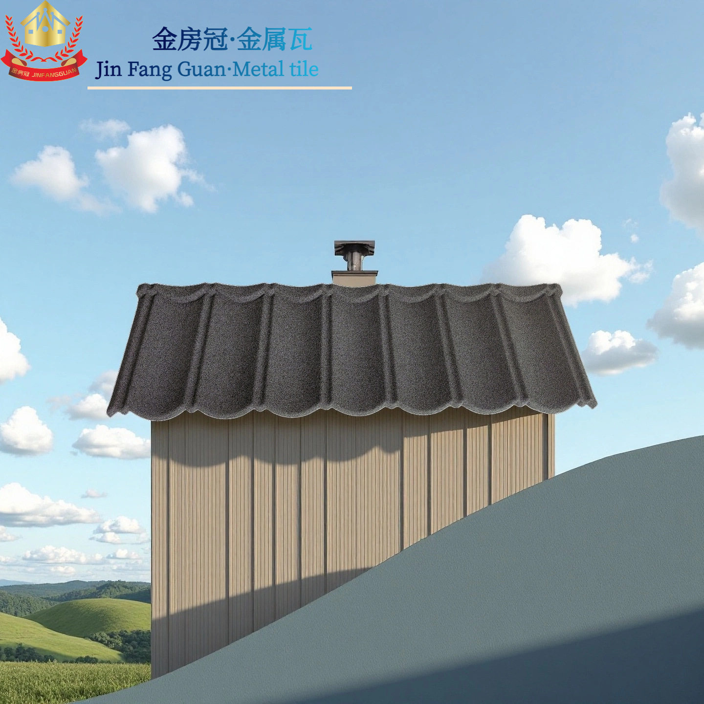 别墅园林屋顶金属瓦 圆弧彩石金属瓦 小区住宅镀铝锌钢板金属瓦