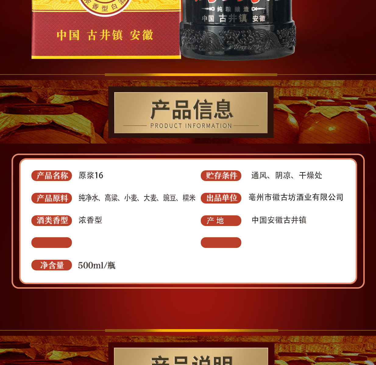 6d0d283f3c1b42af4e8b10271a47dd