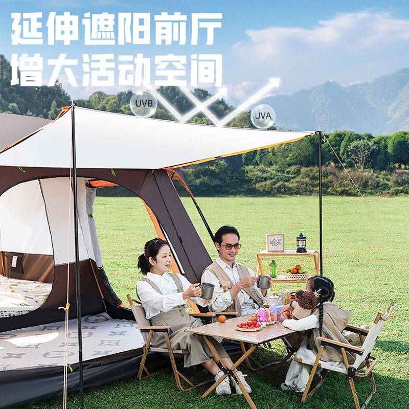 北极狼帐篷户外便携式二室一厅露营户外用品防晒防雨户外野营帐篷