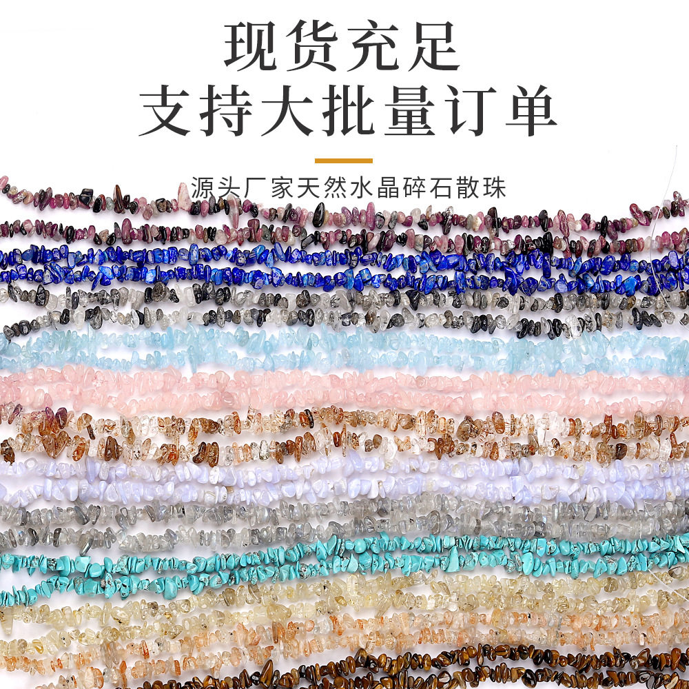 Nature's Art — Raw Crystal Bracelet