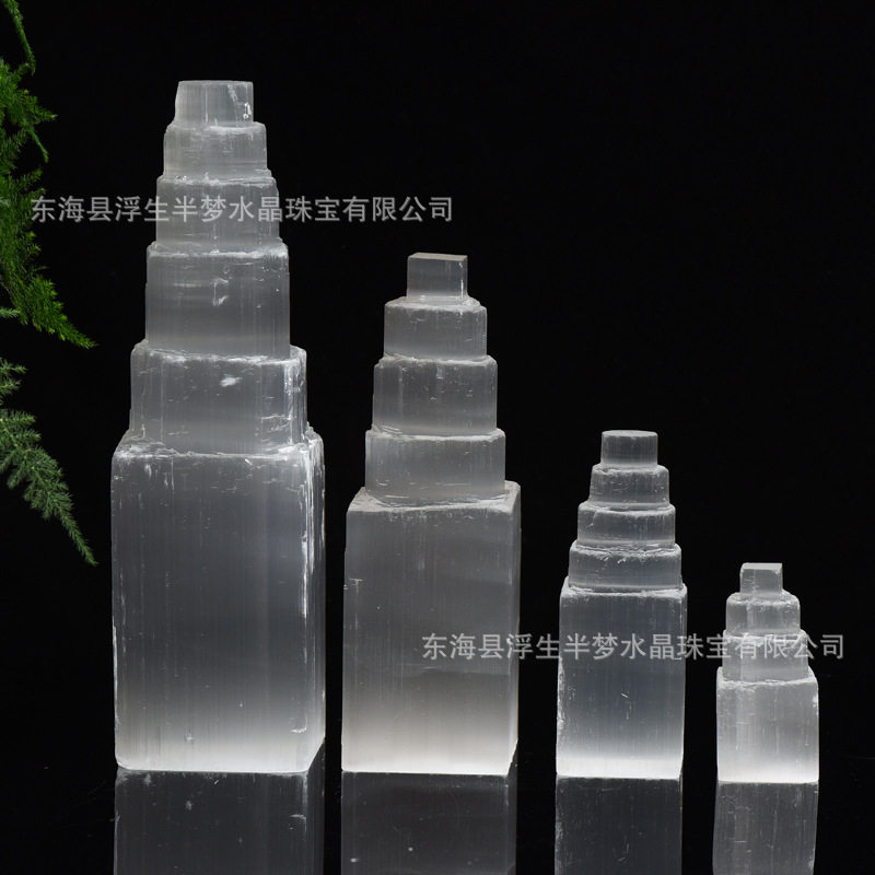 Gems of Light — Premium Selenite Pyramid