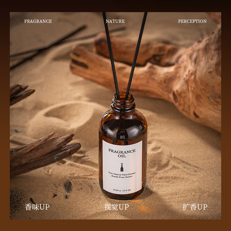 无火香薰精油家用酒店室内厕所空气清新剂香氛扩香棒香薰现货批发