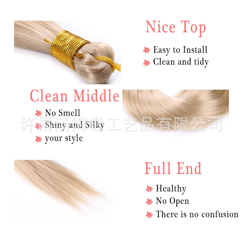 非洲直条发把straight bulk hair高温丝化纤假发钩针发直丝发把