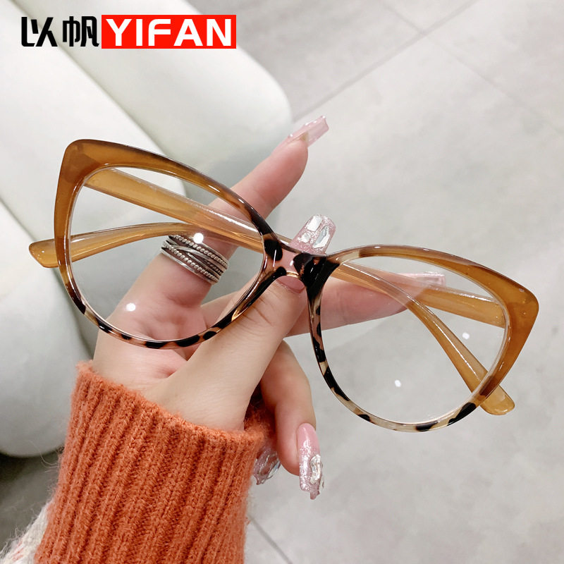 新款欧美猫眼眼镜框撞色拼接眼镜架素颜网红平光镜跨境防蓝光眼镜