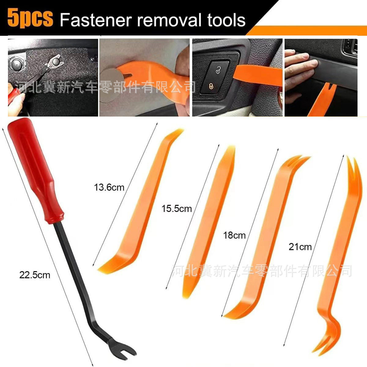 100PCS汽车盒装卡扣通用HE26组合套装保险杠卡扣塑料卡扣跨境专供