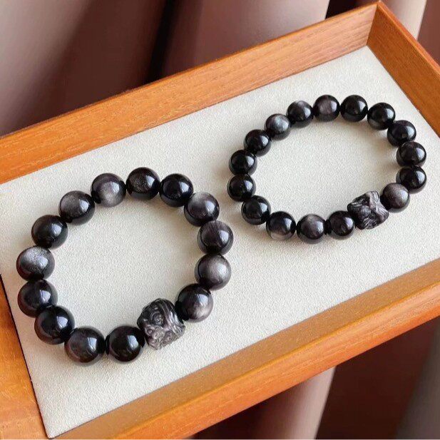 Earth's Treasure — Natural Black Obsidian Bracelet